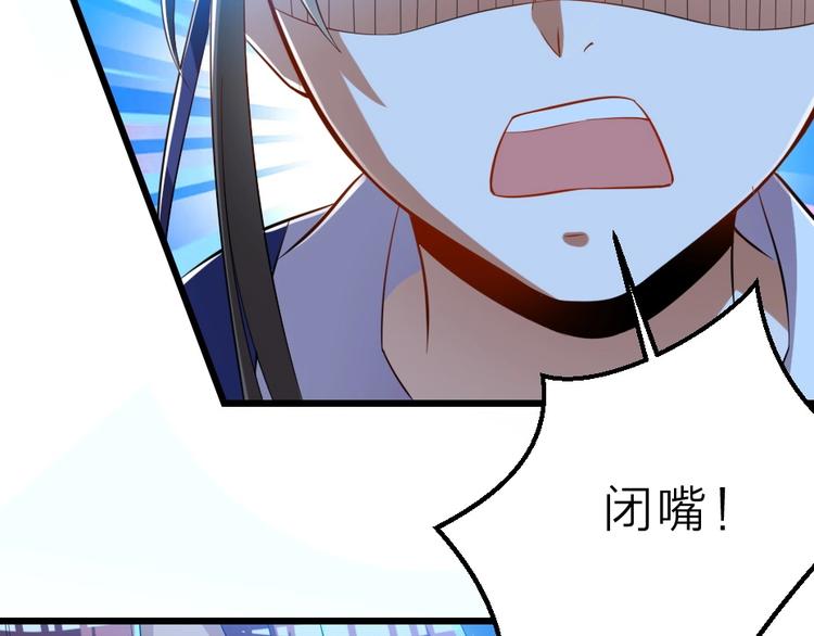 第6话 狱友是神秘红发男子？39