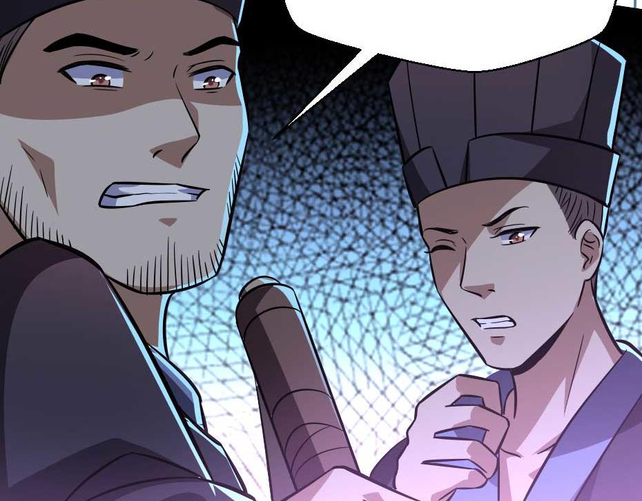 第61话 小贝的手段42