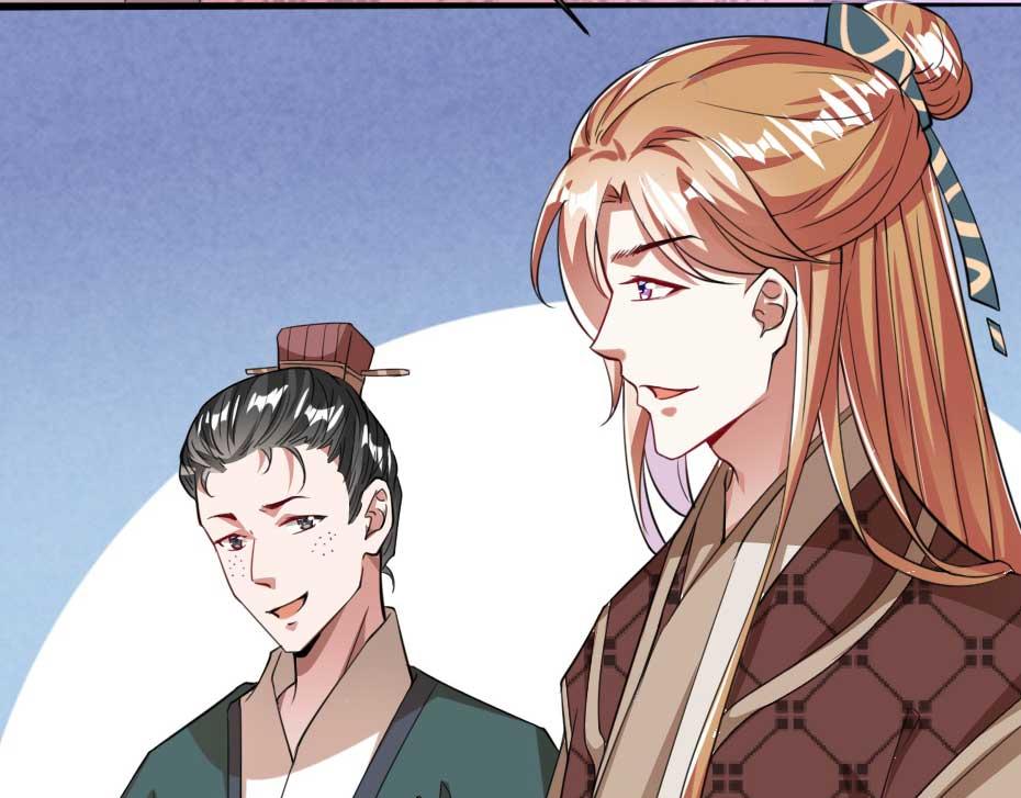 第55话 不许和我抢殿下！60