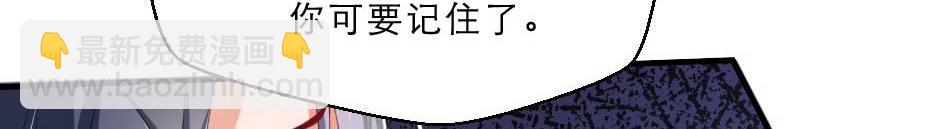 第59话 替身死囚9