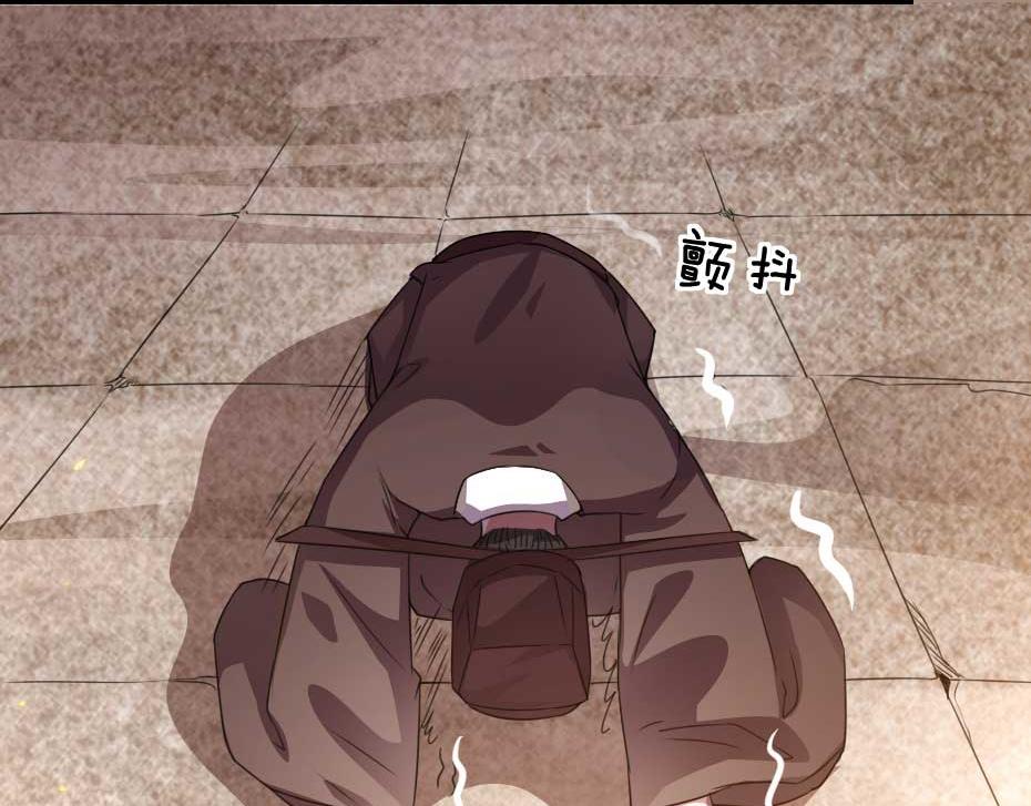 第62话 赶赴刑场62