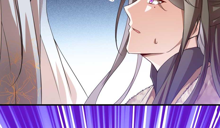 第50话 我会好好护着她5