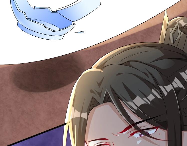 第6话 狱友是神秘红发男子？80