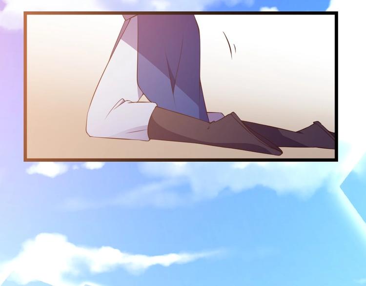 第1话 太监也会怀孕？36