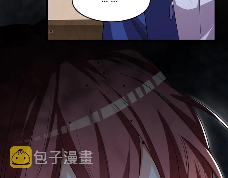 第6话 狱友是神秘红发男子？50