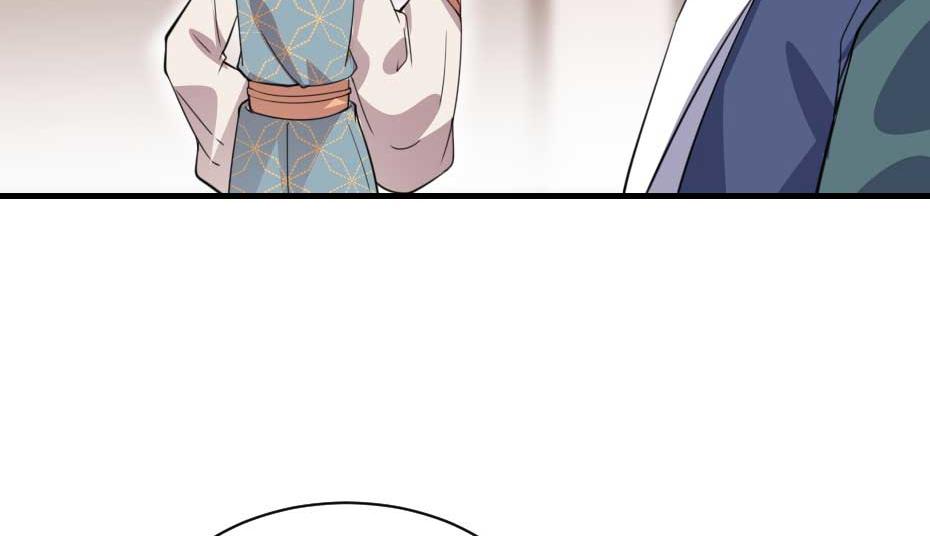 第53话 不劳太子殿下费心36