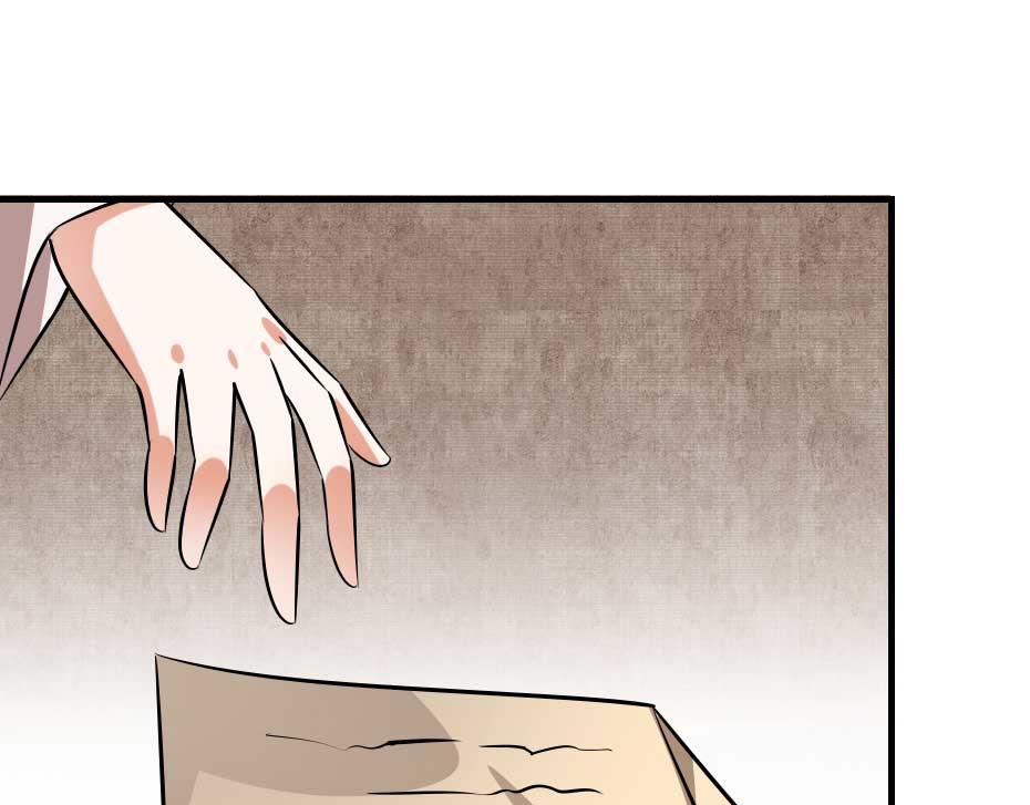 第49话 就算她真是女子42
