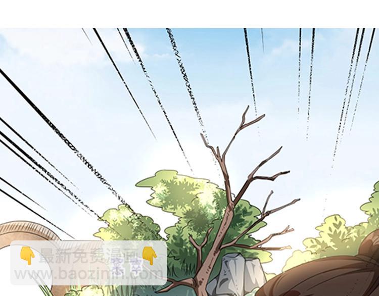 第12话 如果再有人对你动手82