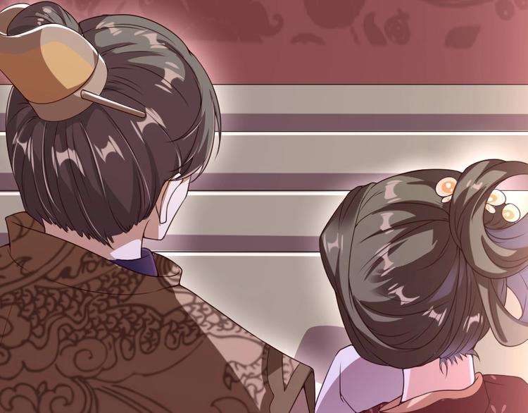 第3话 冒名顶替的小太监71
