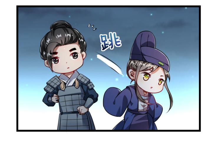第27话 她受伤了？31