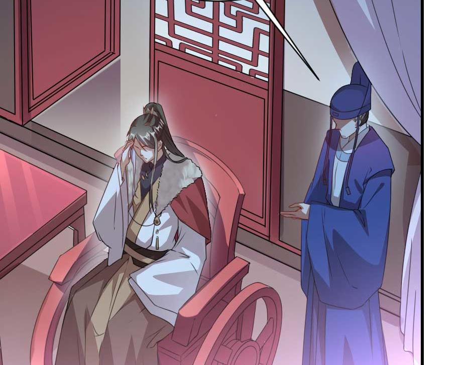 第60话 判决问斩24
