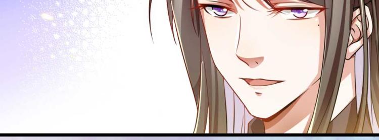 第35话 你敢动我的人试试？70