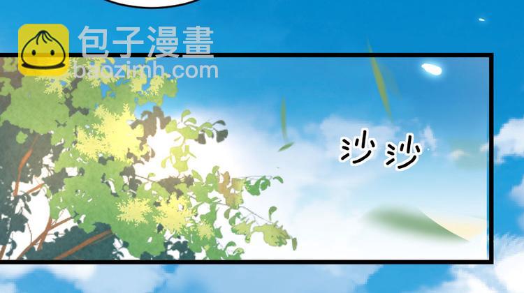 第25话 你是我的福气69