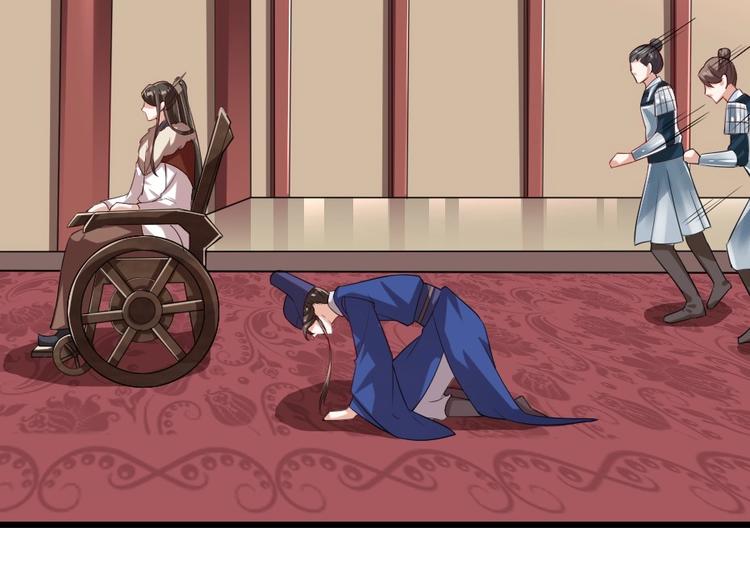 第4话 我会重新回到他身边！9