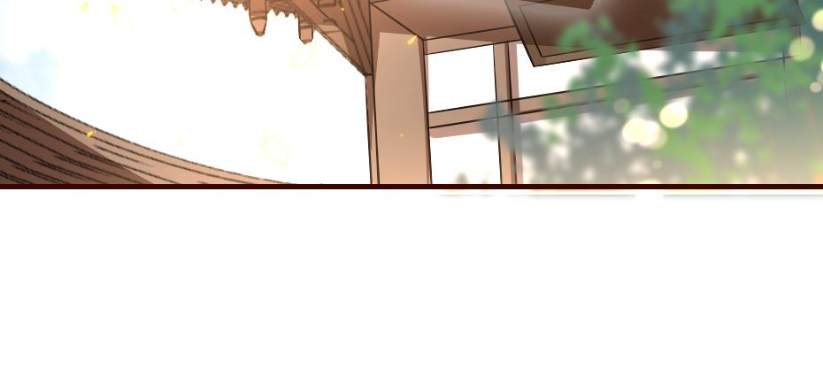 第44话 奴才失宠了？15