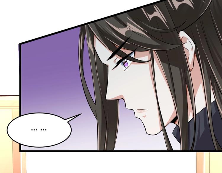 第4话 我会重新回到他身边！24