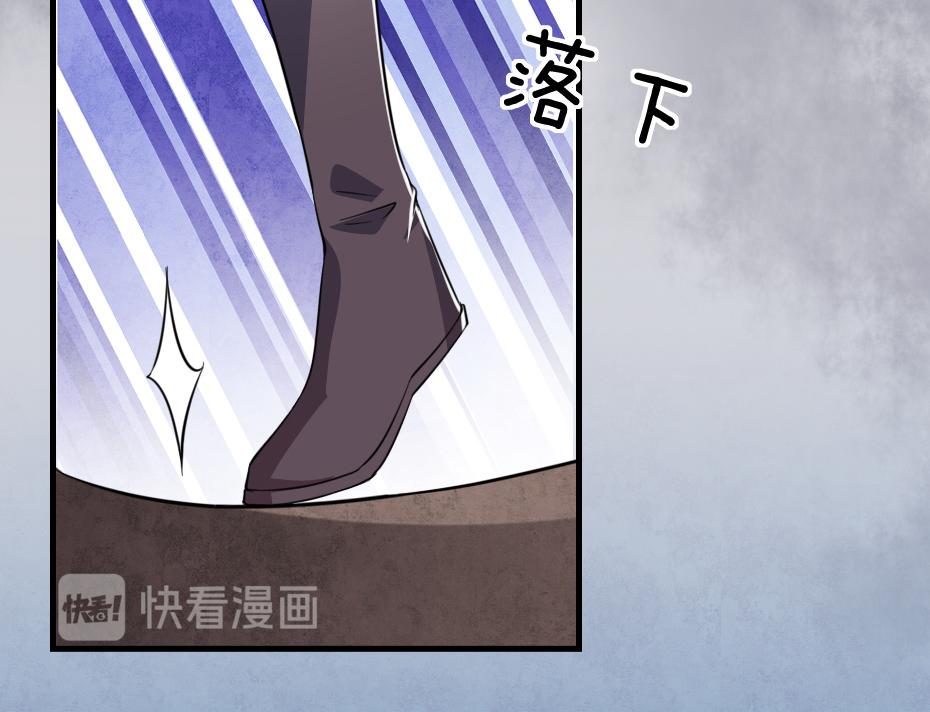 第42话 碧心宫的秘密71