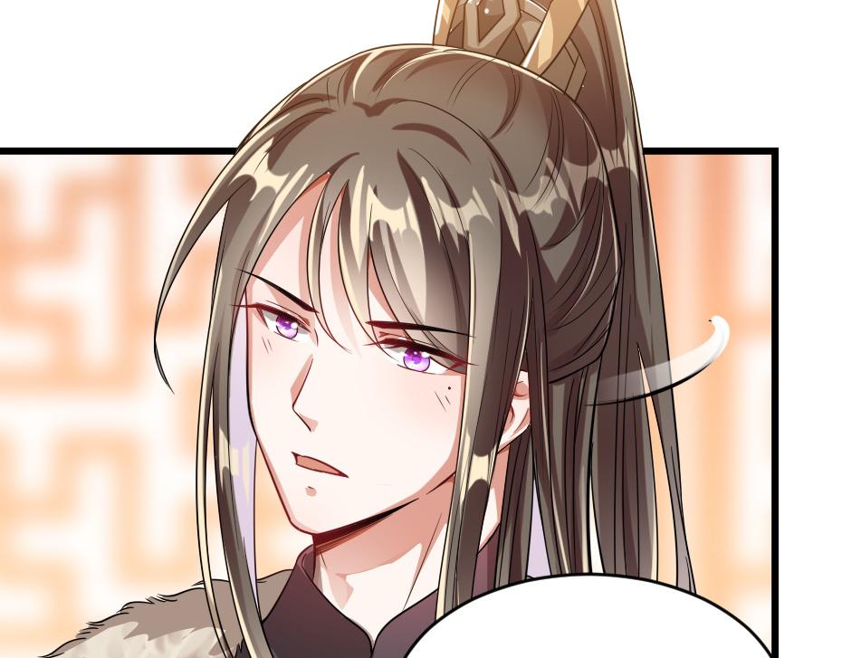 第37话 殿下送我礼物啦24