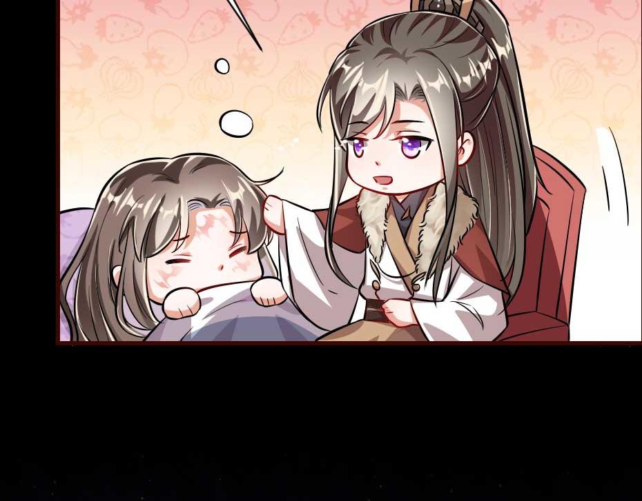 第66话 你在教本宫做事？20
