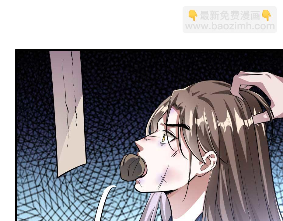 第60话 判决问斩47