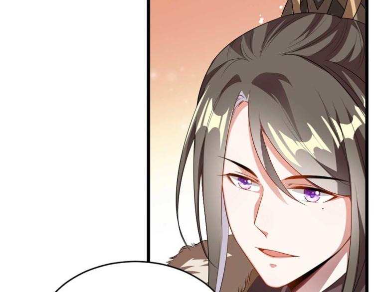 第32话 你们这是屠杀90