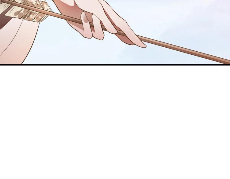 第1话 太监也会怀孕？22