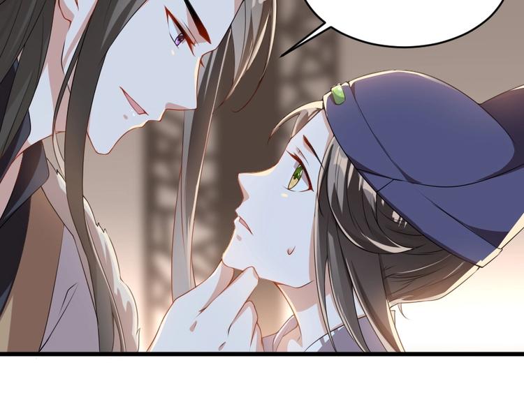 第8话 我真的能相信你吗？75
