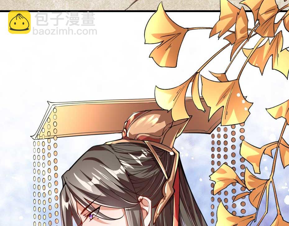 第70话 新皇登基39