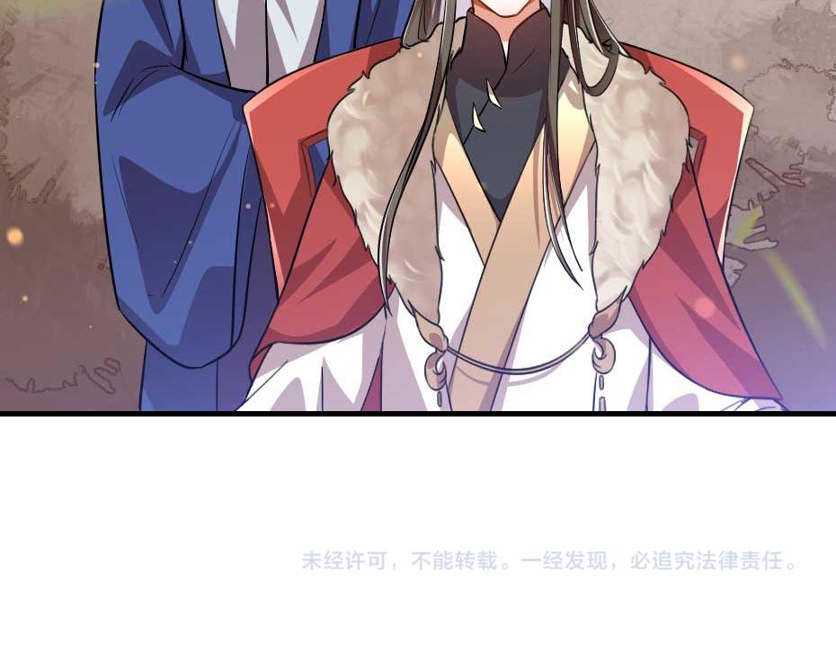 第69话 皇上驾崩68