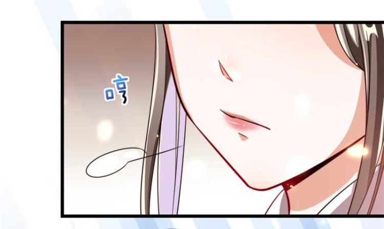 第29话 为你打抱不平33