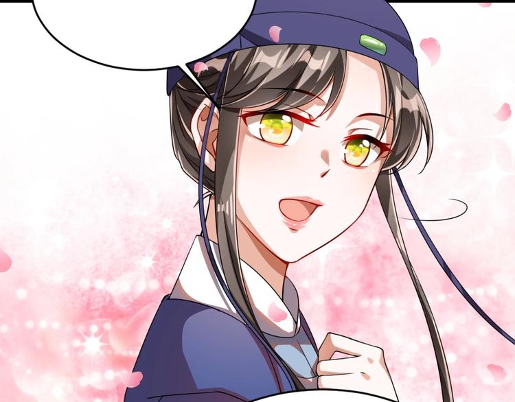 第14话 我允诺过她下辈子安生68