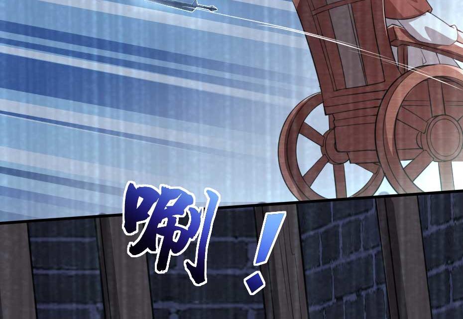 第51话 没有人可以抢走你8