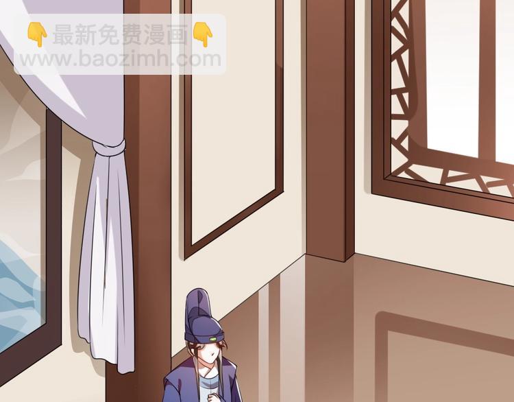 第14话 我允诺过她下辈子安生13