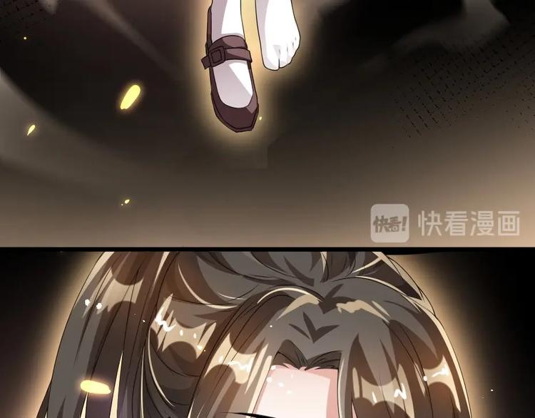 第11话 被谁欺负了？48