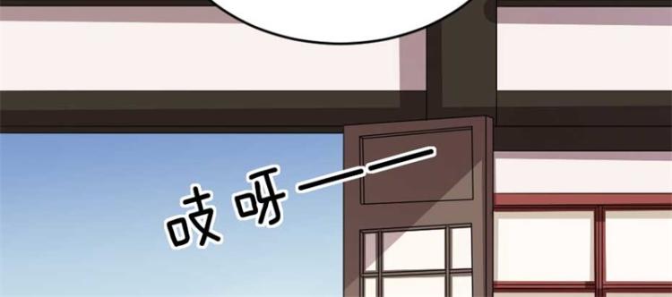 第28话 我不想他娶别人62