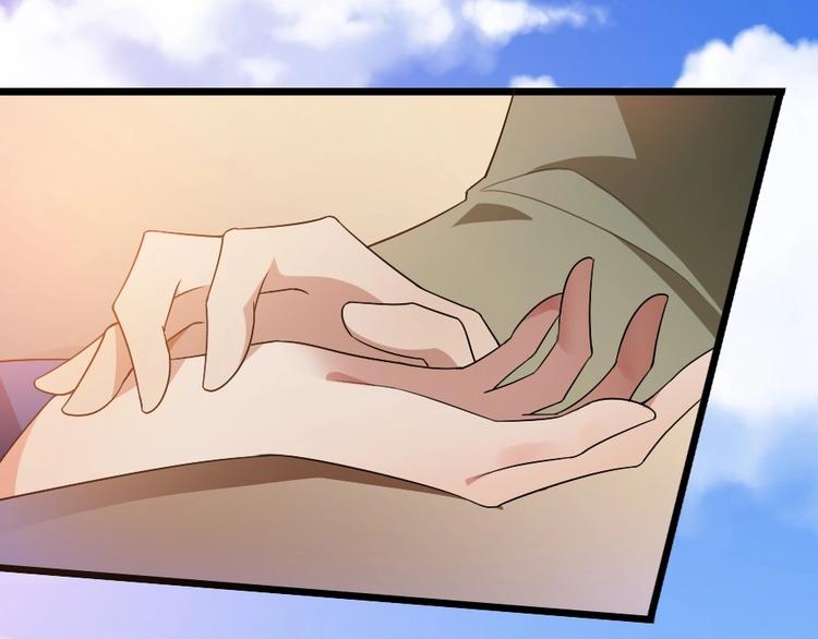 第1话 太监也会怀孕？73