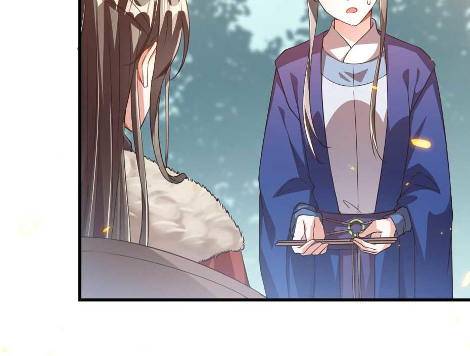 第47话 太子的品味真不错41