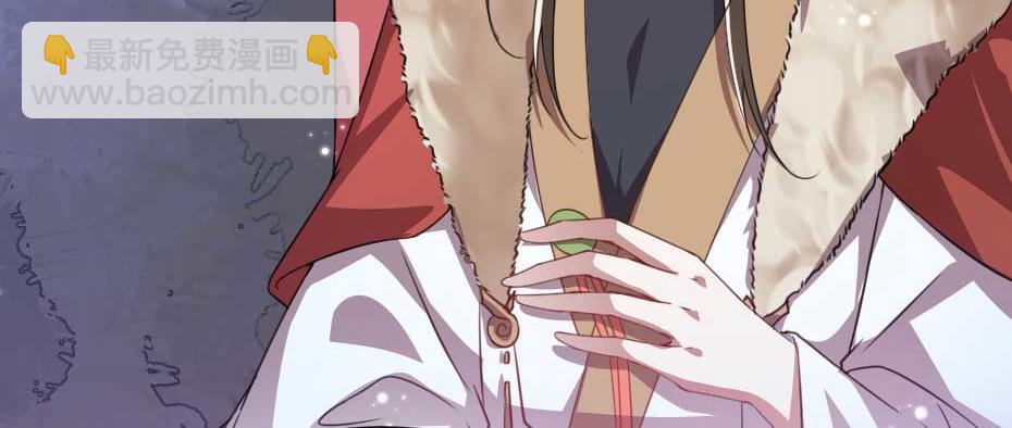 第61话 小贝的手段79