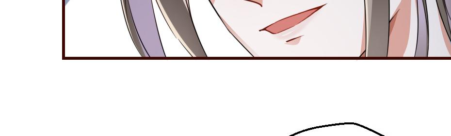 第43话 原来是为了我……69