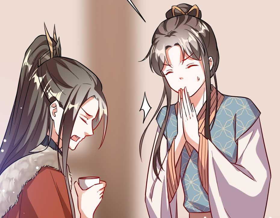 第52话 太子要成亲了？42