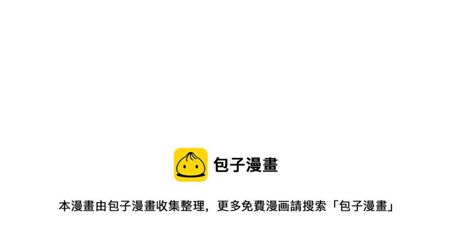 第71话 你就是朕的皇后64