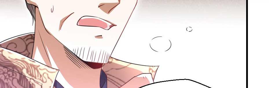 第65话 殿下的腿有治19
