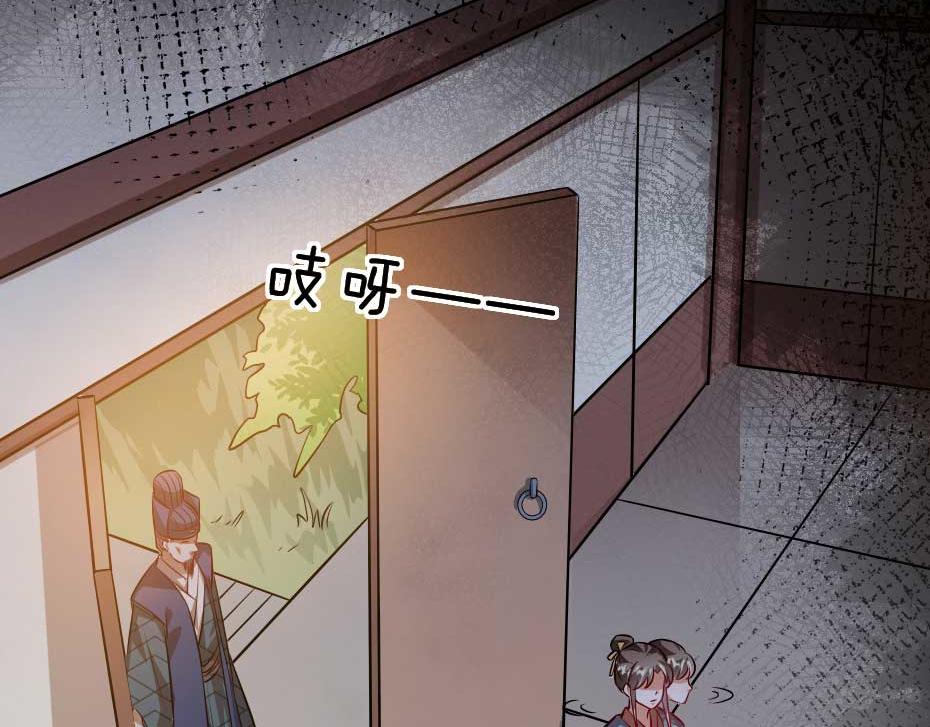 第59话 替身死囚52