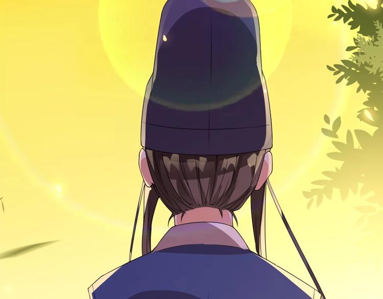 第11话 被谁欺负了？13
