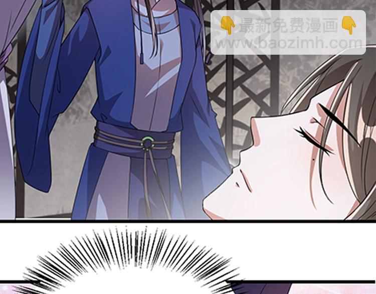第14话 我允诺过她下辈子安生96