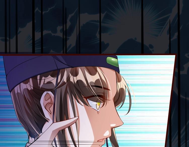 第13话 放肆！谁给你的胆子？26