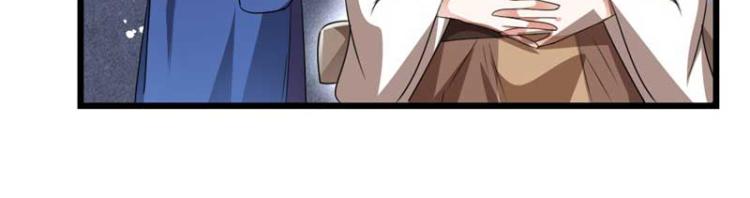 第34话 忙里偷闲有点甜37