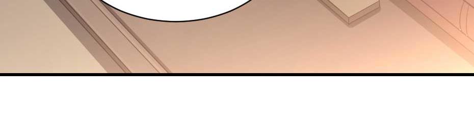 第50话 我会好好护着她33