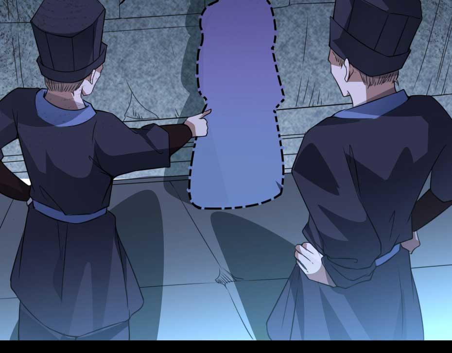 第61话 小贝的手段53