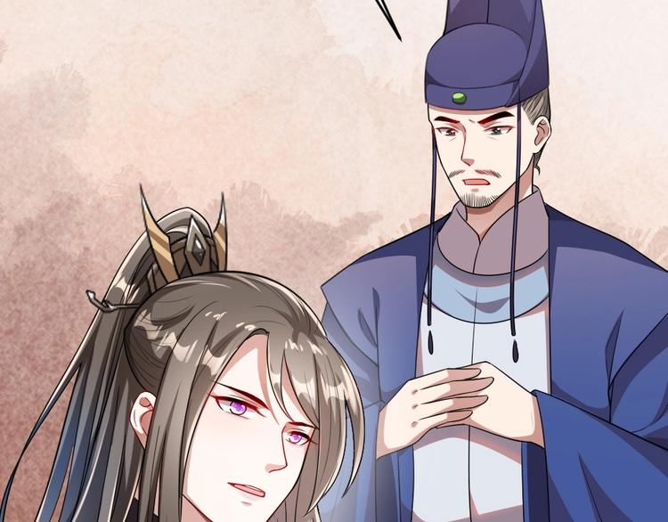 第14话 我允诺过她下辈子安生81
